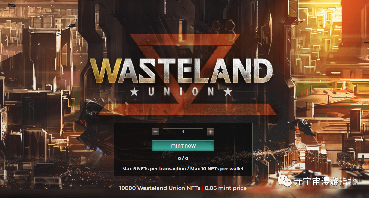 Wasteland Union
