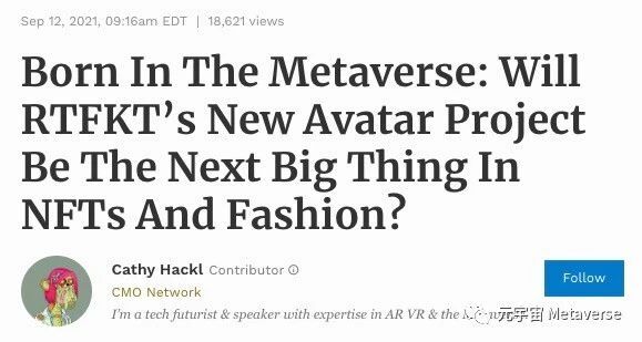 Forbes |  RTFKT 的新 Avatar 项目会成为 NFT 和时尚界的新宠儿？
