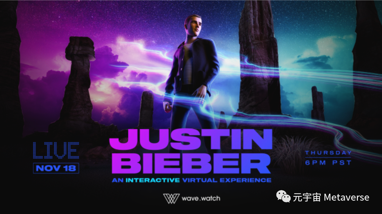 Justin Bieber的元宇宙处女作，虚拟演唱会是未来的一大趋势吗？