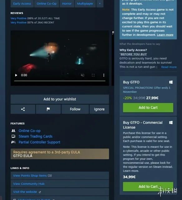 Steam喜加一:《Drones》免费领｜Steam商店页面”平板模式”曝光 专为Steam Deck打造！