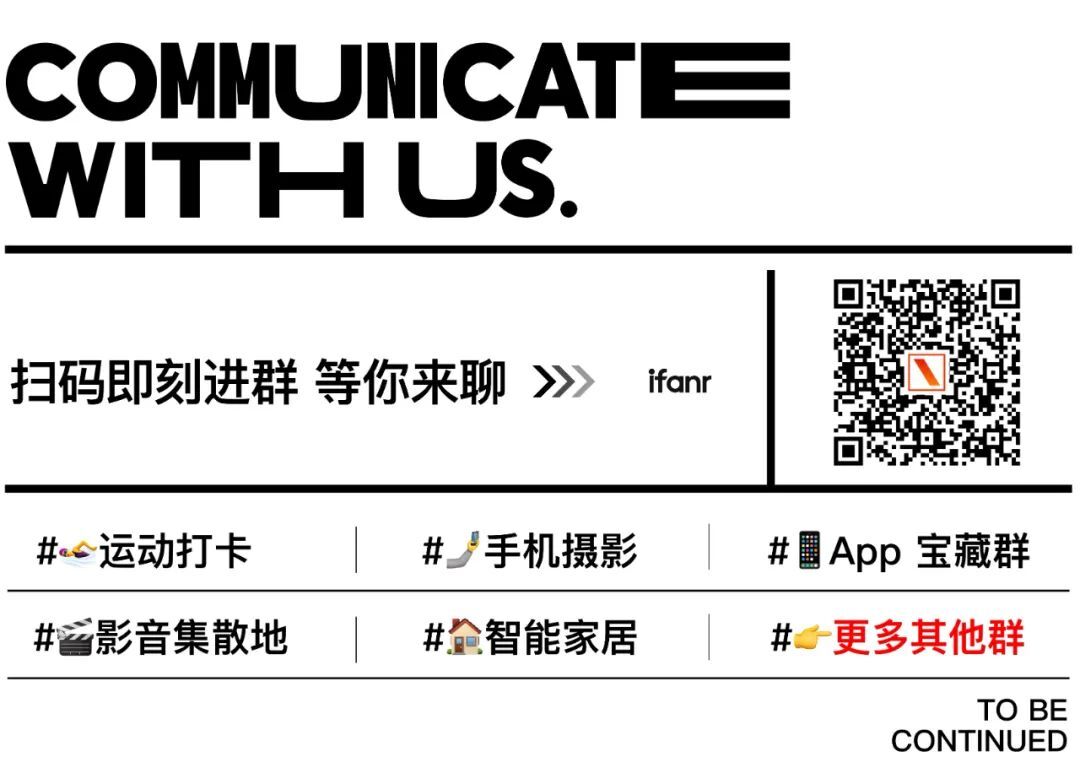 微信支持数字人民币支付 / B 站上线首个 NFT / 钟南山谈是否可以回家过年