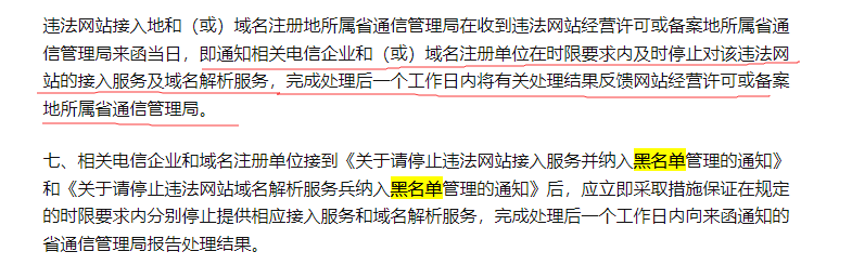 黄一孟指责小米游戏中心抄袭TapTap/韩国废除推行10年的青少年防沉迷制度 | 一周要闻